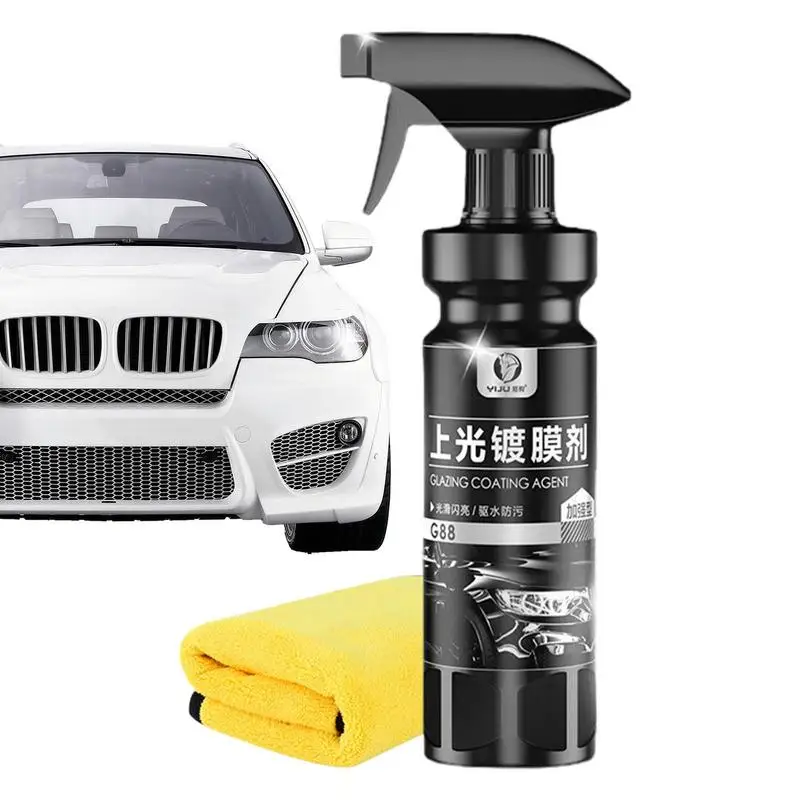 

Car Plastic Leather Restorer Liquid Car Interior Seat Leather Care Repair Renovator Conditioner Automotive Product