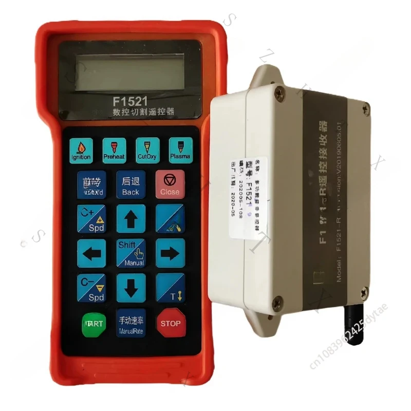 Фото Режущие станки Jiaoda Fangling System F2100, F2300, F2500, F1510T, F1521 с беспроводным дистанционным управлением №5