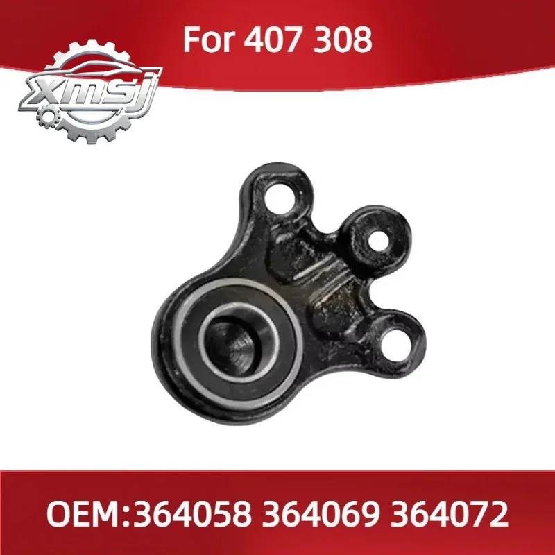 Фото 364058 364069 364072 Подходит для Peugeot 407, Citroen 308, передняя шаровая опора, нижний шаровой шарнир. №1