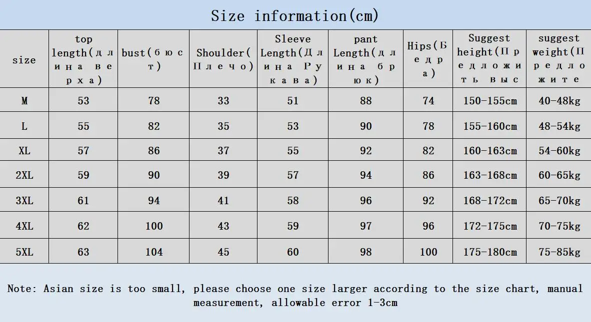 New Long Sleeve Women Over Size Thermal Long Johns Autumn Women Long Johns Solid Warm Women Thermal Underwear 3XL 4XL 5XL Wear