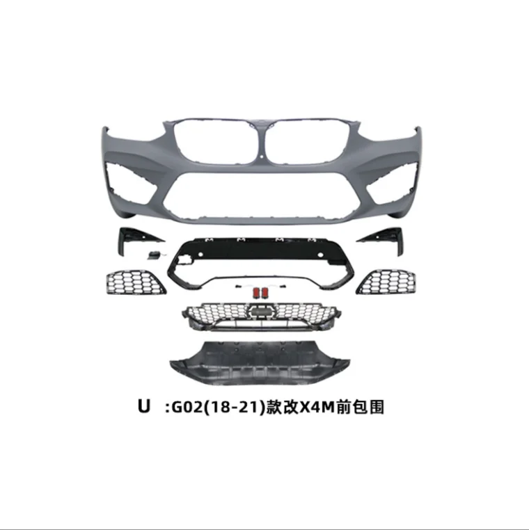 Аксессуары для BMW X4 передний бампер BWM G02 2018-2020 обновление X4M конкуренция комплект