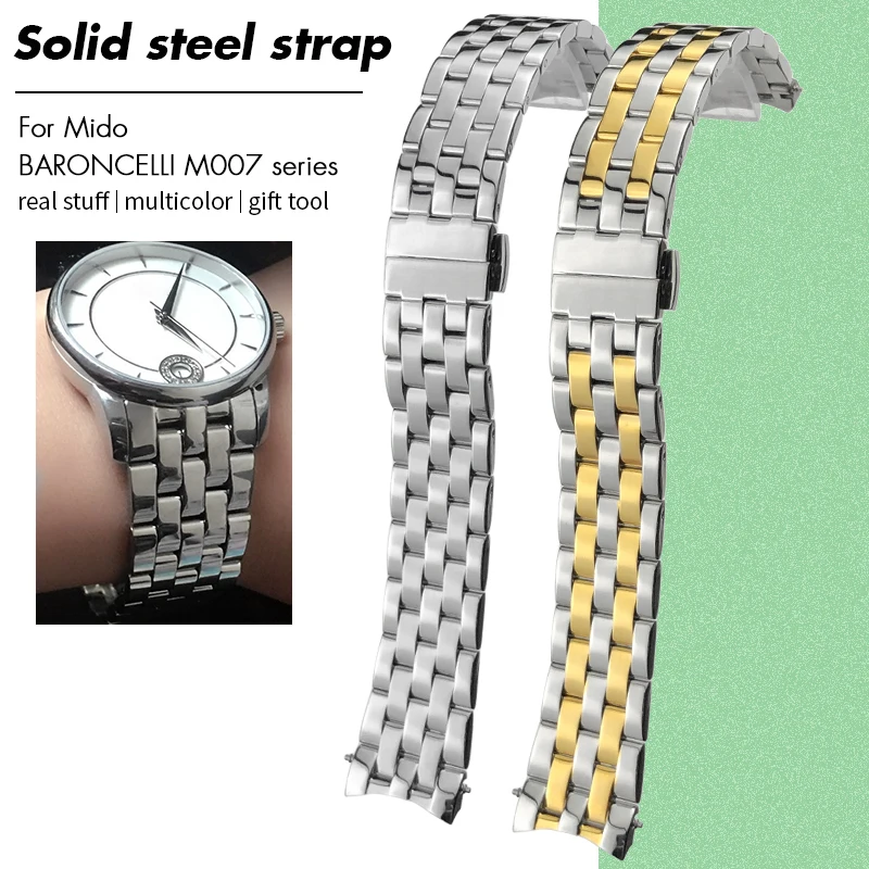 Фото Для MIDO M007 M007207A BARONCELLI 18 мм браслеты из нержавеющей стали с изогнутым концом ремешок для часов серебряный розовое золото однотонный металлический ремешок для часов №1