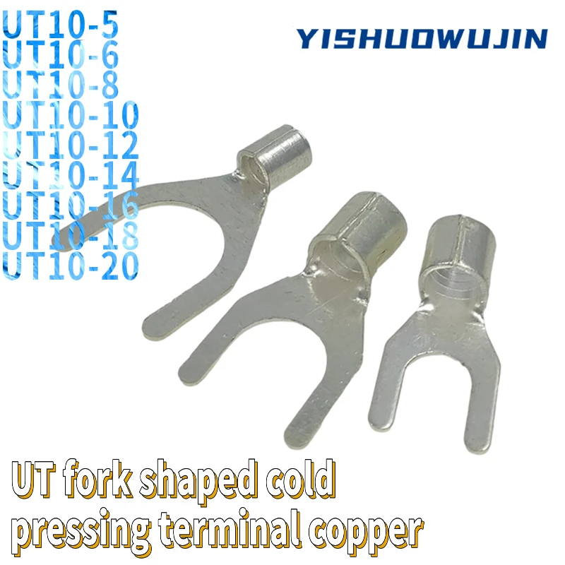 

50pcs UT10 Connector Cold U-Type Terminal Assortment Pressed Crimp Copper Nose Wiring Set Wire Cable Press Insulated Ring