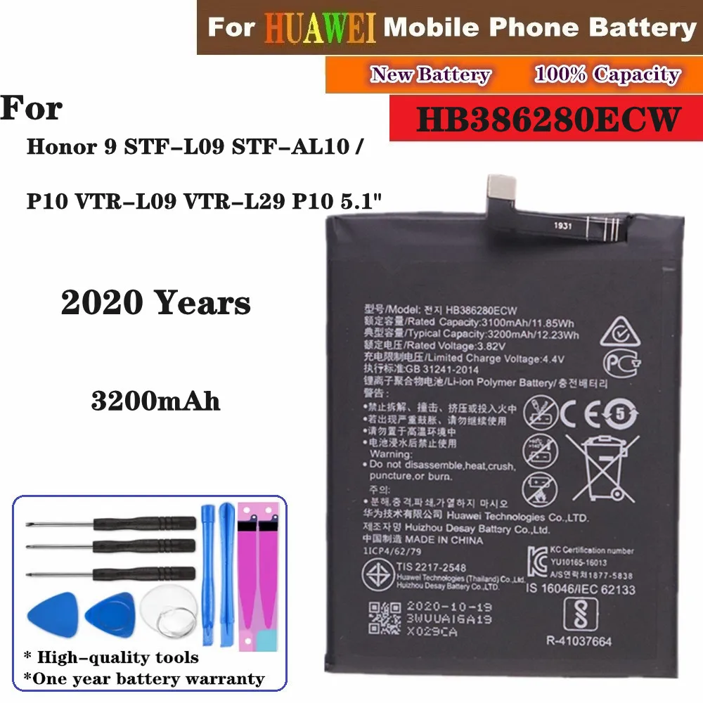 

2021 Years For Huawei battery P10 VTR-L09 VTR-L29 P10 5.1" / Honor 9 STF-L09 STF-AL10 Replacement battery 3200mAh HB386280ECW