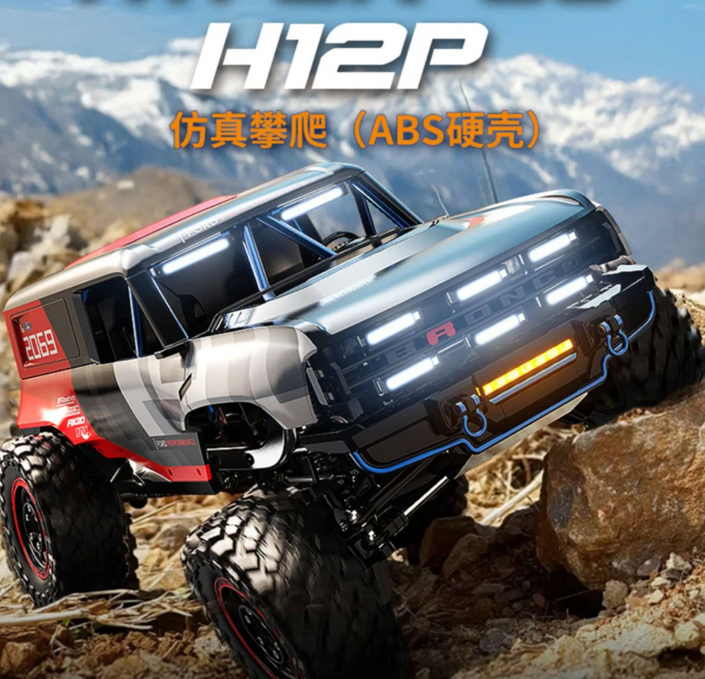 Фото Радиоуправляемая машинка H12P Ford Bronco Brushless Crawler, внедорожник с полным приводом, из сплава, с LED-подсветкой, для взрослых, для активного отдыха на природе №1