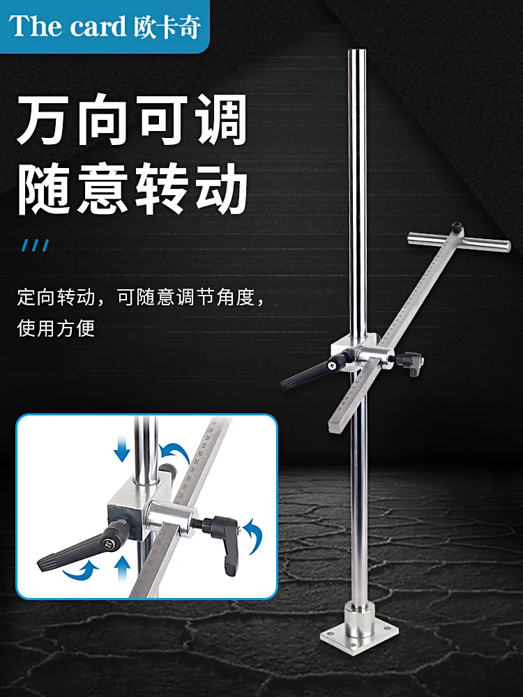 Настенная стойка для автоматического распылителя настенный кронштейн краски