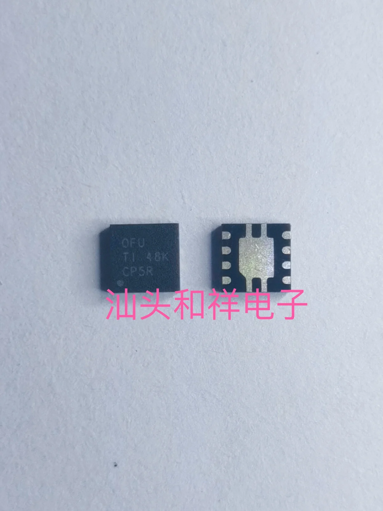 

Free shipping |TPS7A8001DRBR OFU QFN-8 10PCS
