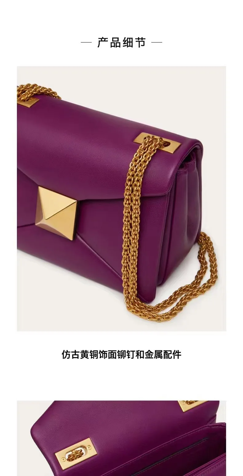 2023 summer new V buckle large willow nail chain shopping bag crossbody bag shoulder bag fashion generous female bag