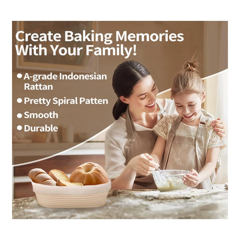 Набор из 2 корзин для расстойки хлеба 10-дюймовые овальные принадлежности выпечки