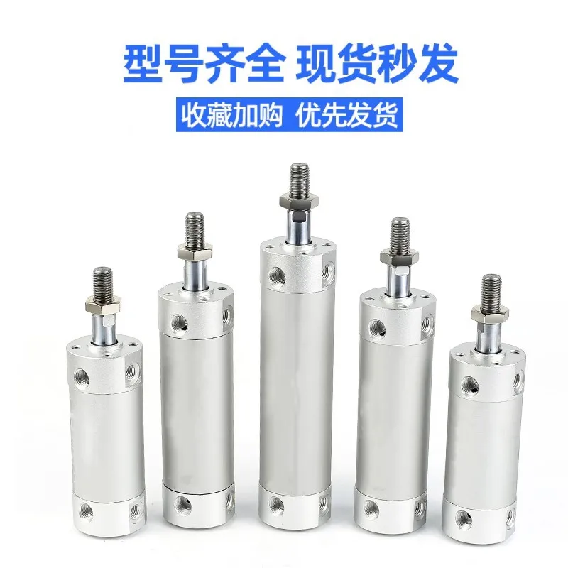 Фото Мини-цилиндр SMC типа CDG1BA32 CDG 1 BN 20 - 25-40-50 №2