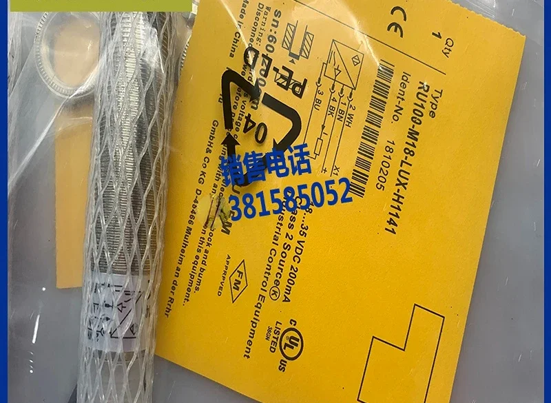 Ультразвуковой датчик RU100-M18-LUX-H1141