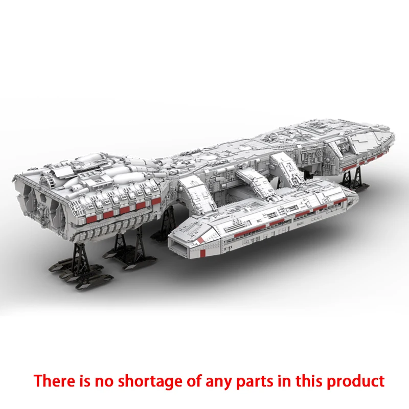 Рисунок 2 - Строительные блоки MOC Battlestar