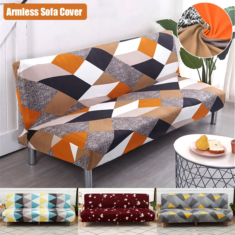 

Printed Pattern Armless Sofa Bed Cover Stretch Anti-dirty Folding Seat Bed Slipcovers Couch Covers Elastic Settee Protectors 1PC