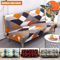 printed pattern armless sofa bed cover stretch anti dirty folding seat bed slipcovers couch covers elastic settee protectors 1pc