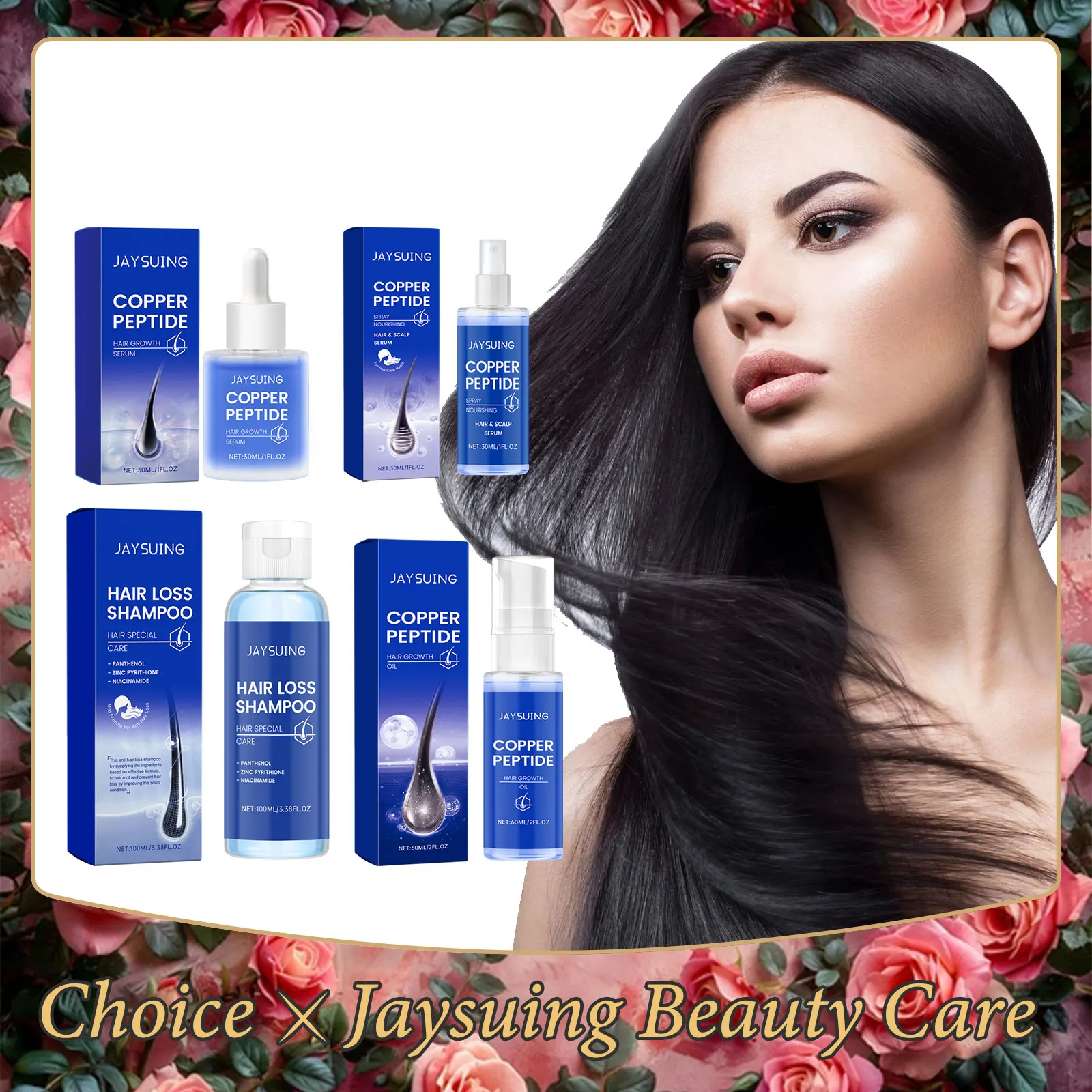 Медный пептидный шампунь сыворотка для роста волос питательный спрей кожи