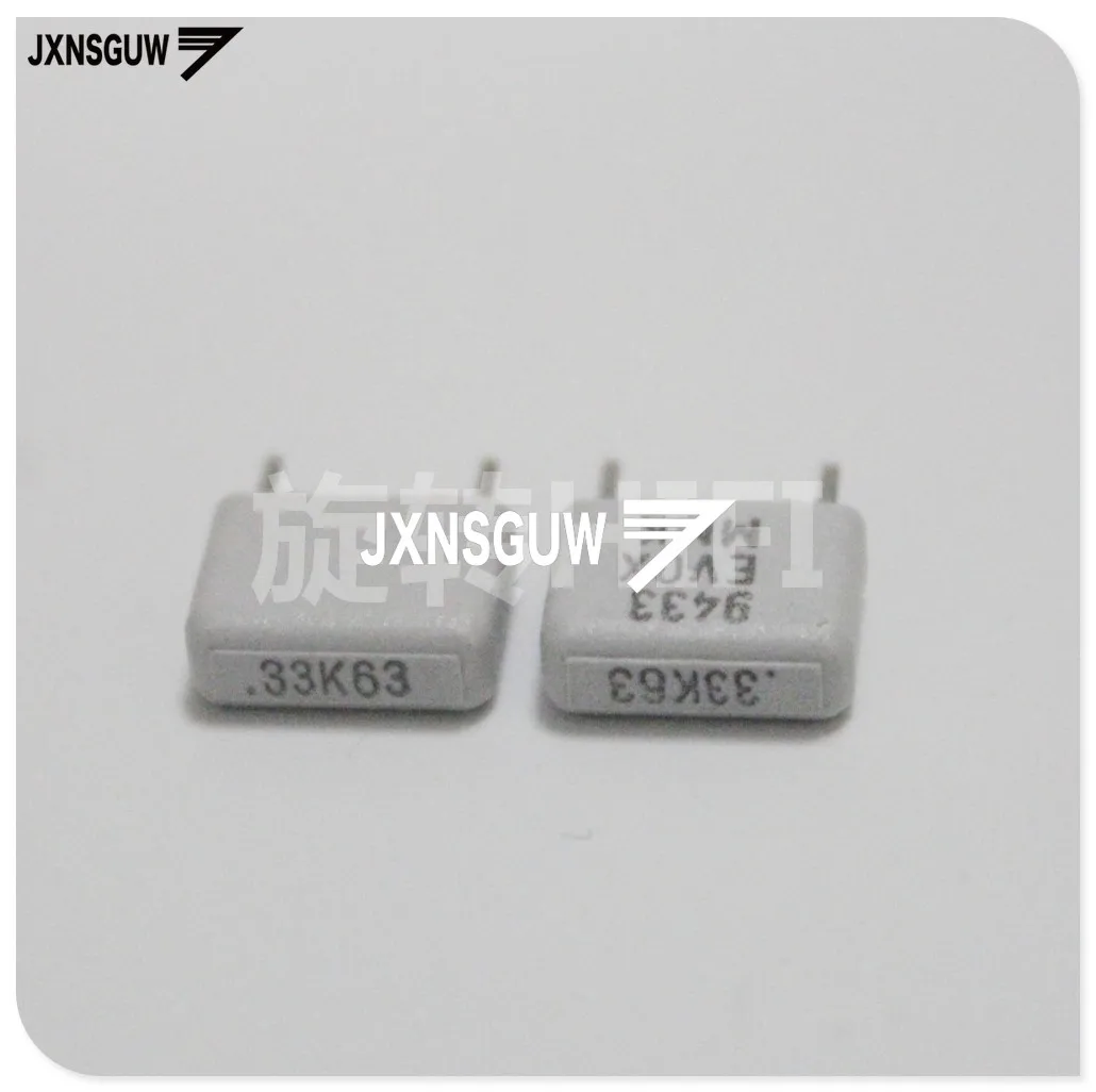 20 шт. EVOX MMK7.5 RIFA 39NF 10NF 330NF 250V 63V пленочный конденсатор белый 7 5 мм