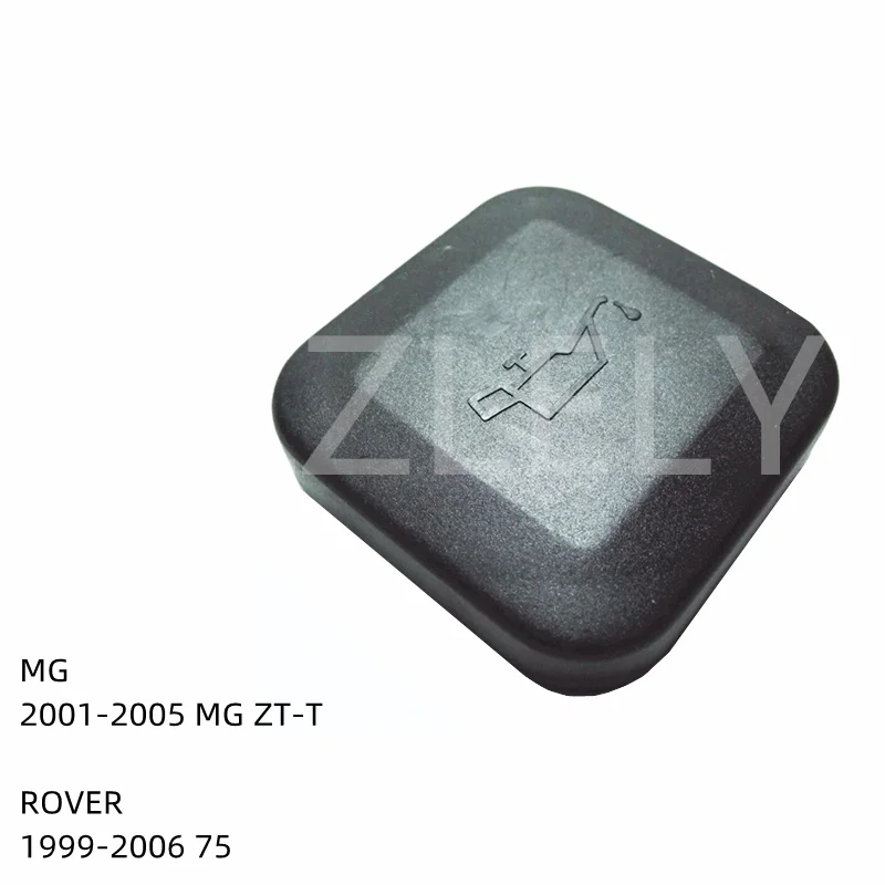 Крышка наполнителя масла двигателя для LAND ROVER FREELANDER RANGE MG ZT-T 75 LQC000020 |