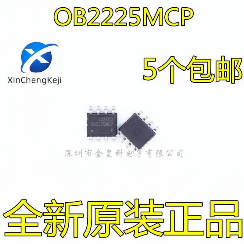 30pcs original new OB2225MCP OB2225NCP OB2225 LCD power management IC SOP-8