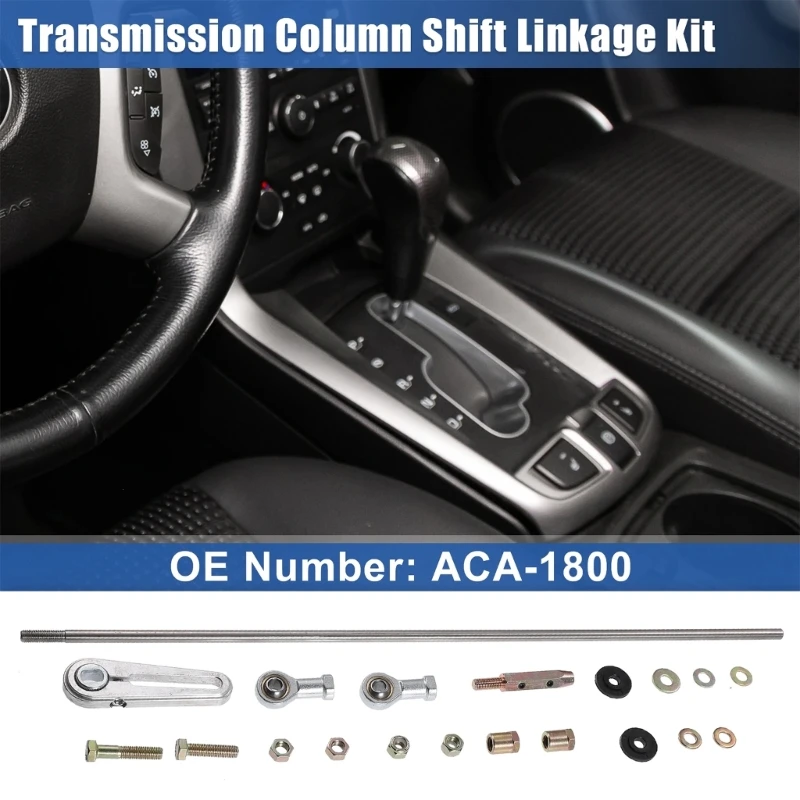 Комплект рычагов переключения передач на трансмиссионной колонке Регулируемый