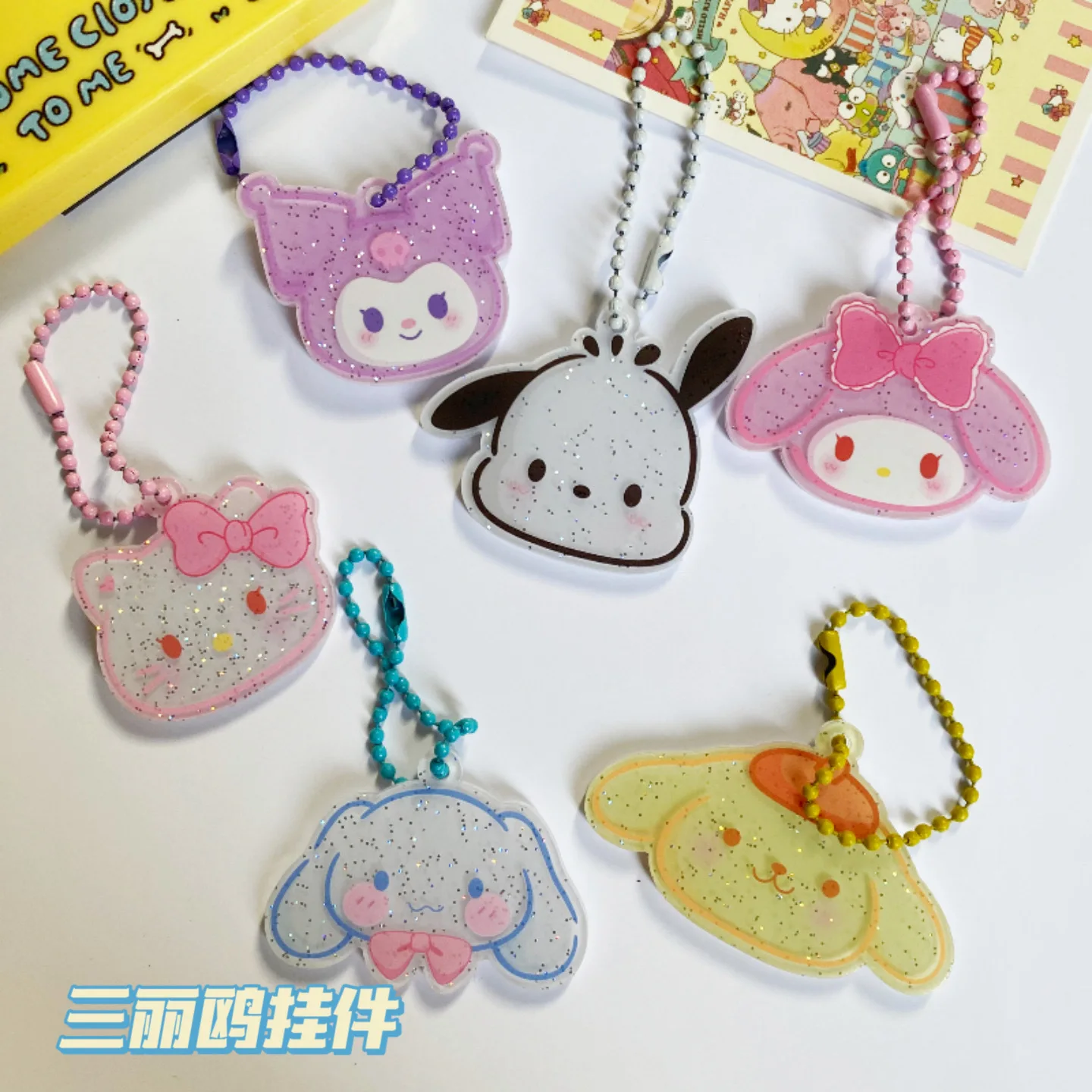 

Симпатичный брелок Sanrio Kuromi Cinnamoroll My Melody Pachacco аниме мультфильм детские игрушки Рюкзак Подвеска для украшения