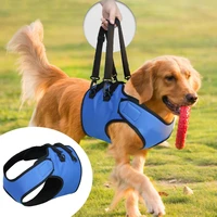 pet leg belt adjustable non fall elastic reusable assisted walking strong bearing portable soft pet leg harness for recovery