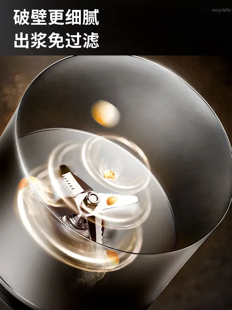 Joyoung новый тип соевого молока фотофильтр Бесплатный домашний полностью