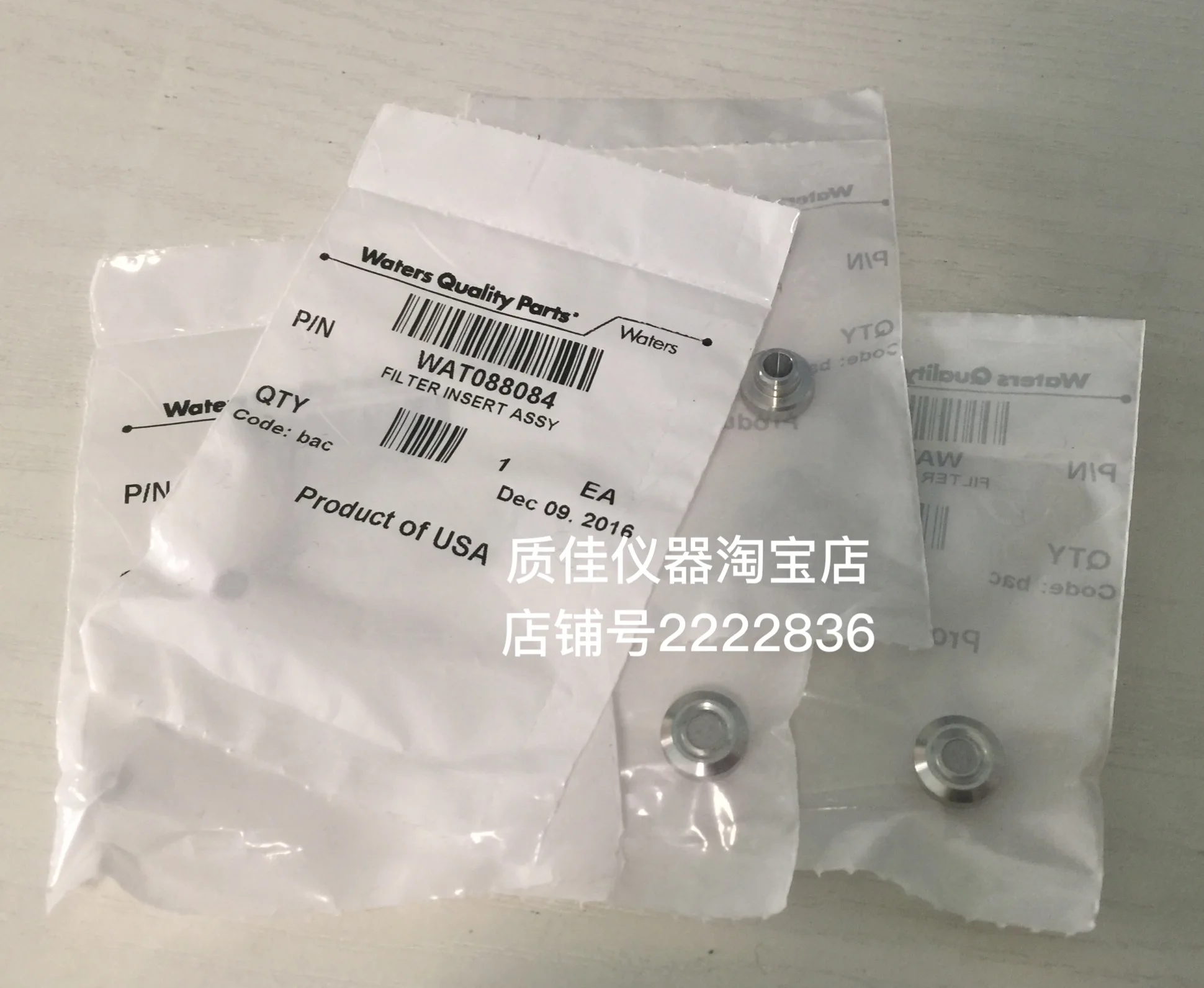 

Waters LC Analysis Online Pre-фильтр-Колонка картридж с фильтрующей головкой WAT088084