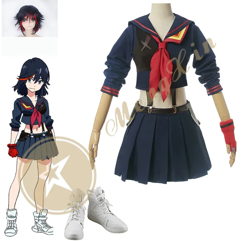 Костюм для косплея аниме Kill la Ryuko Matoi костюм на Хэллоуин женщин и девочек заказ