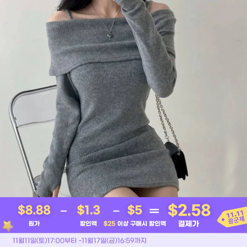 2-product-image