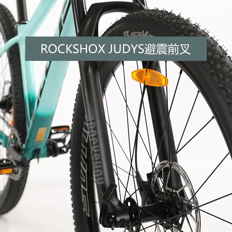 Фото F.YUZE SX EAGL-12S полный комплект 29 дюймов класса XC, горный велосипед из алюминиевого сплава, гидравлические дисковые тормоза велосипеды MTB+ROCKSHOX JUDYS №3