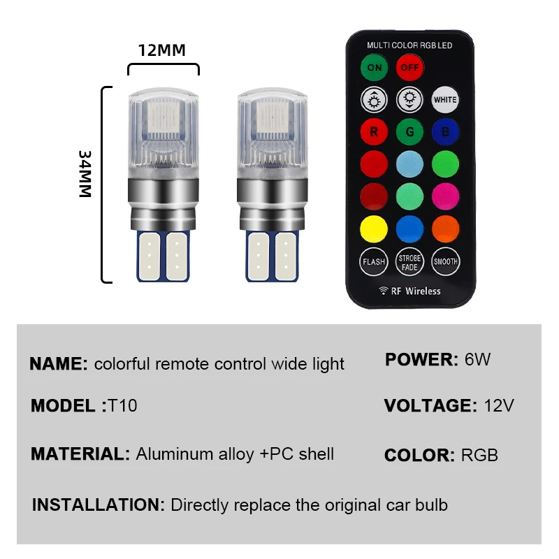 T10 RGB Led 194 168 W5W 5050 SMD Сигнальные фонари Автомобильная внутренняя купольная лампа