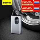 Автомобильный воздушный компрессор Baseus, портативный Электрический воздушный насос, мини-насос для автомобильных шин, насос для автомобиля, велосипеда, мотоцикла, лодки