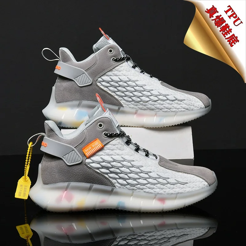 

Men's Shoes New Shoes Men's Trendy Shoes Breathable Basketball High-Top Shoes Rubber Material Sneakers Men