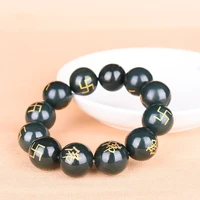 natural hetian jade hand carved buddha characters round bead bracelet fashion jewelry mens and womens sapphire bracelet