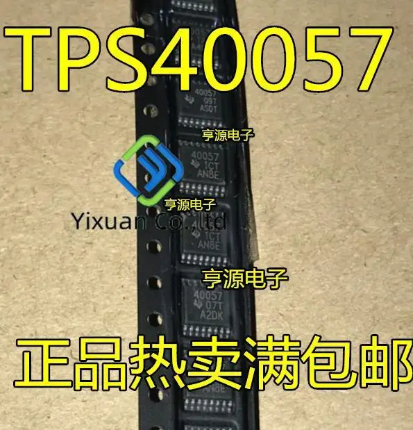 

20 шт. Оригинальный Новый TPS40057PWPR 40057 TPS40057 TPS40055 40055
