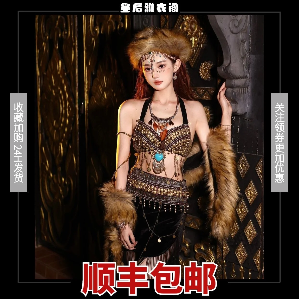 

Лидер продаж, привлекательный и очаровательный комплект из 6 предметов с юбкой в стиле Ins Wind Tribe, принцесса майский день, для путешествий, для съемки праздников, для богини