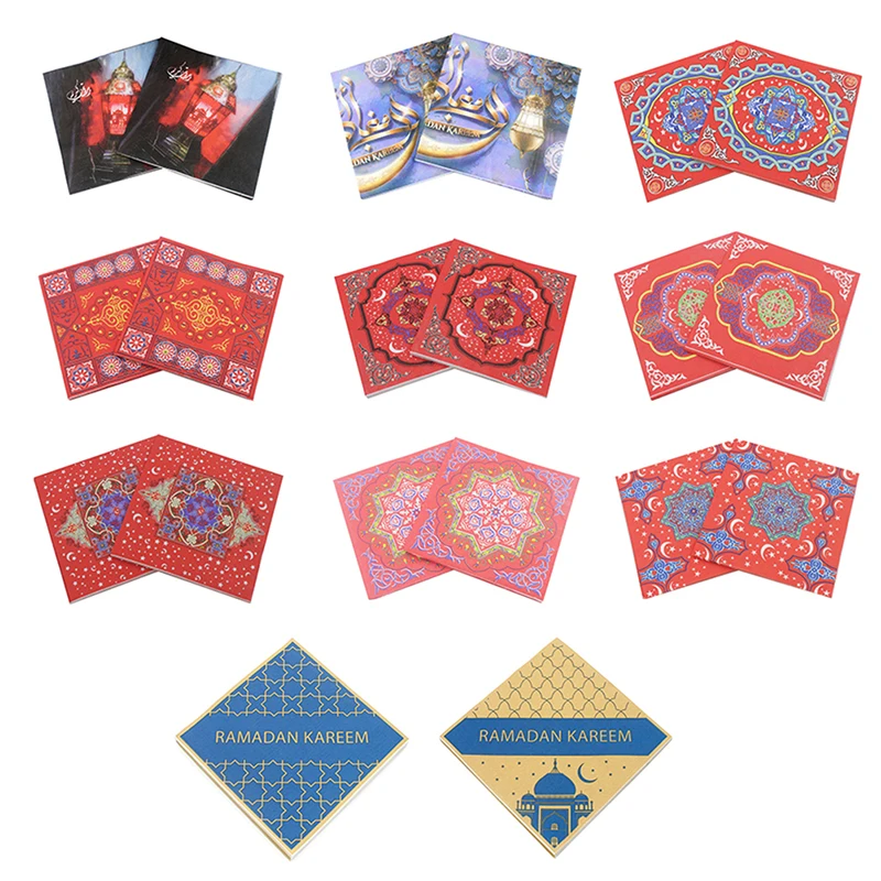 

20Pcs/Pack Eid Mubarak Ramadan Decoration Printed Holiday Napkins Muslim Eid Al-Fitr Hajj Ramadan Kareem Paper Facial Tissue