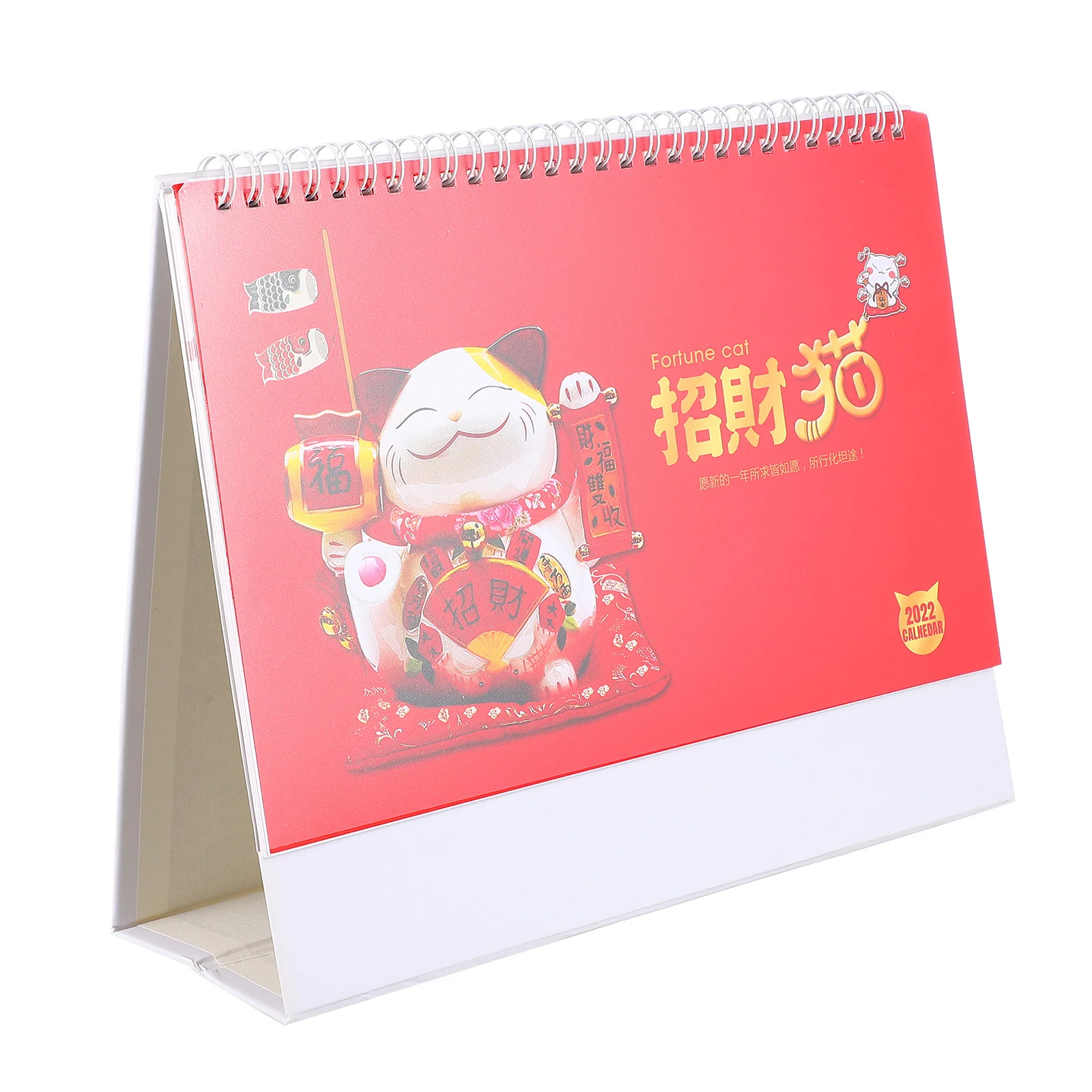 

Desktop Coil Calendar 2022 Calendar Schedule Table Planner Yearly Organizer