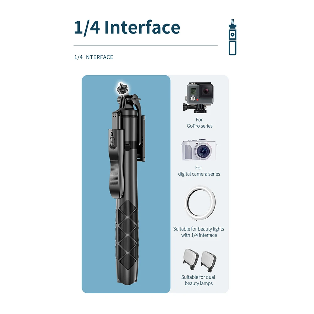 

Штатив-Трипод из алюминиевого сплава, 1,6 м, Bluetooth