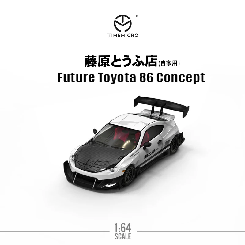 

TM1:64 AE 86 Collection Metal Die-cast Simulation Model Cars Toys