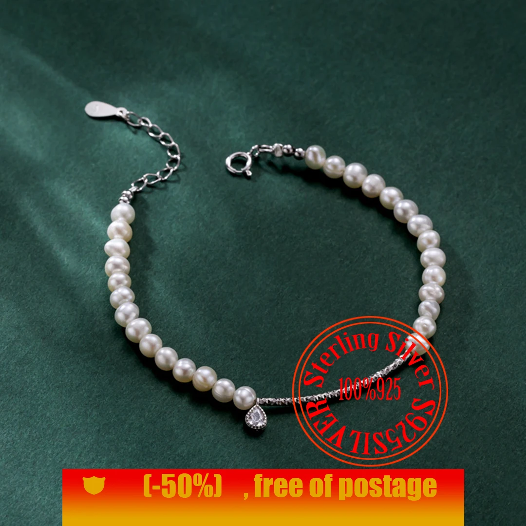 

Classic S925 Sterling Silver women's pearl bracelet, fashionable and noble couple gift, hot sale