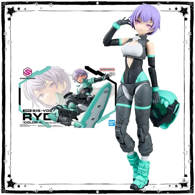 Фото В наличии: Набор для сборки модели Bandai 30 Minutes Sisters, аниме-фигурки 30MS SIS-V00 Rydira, цвет A, коллекционная модель аниме-фигурки, игрушки №1