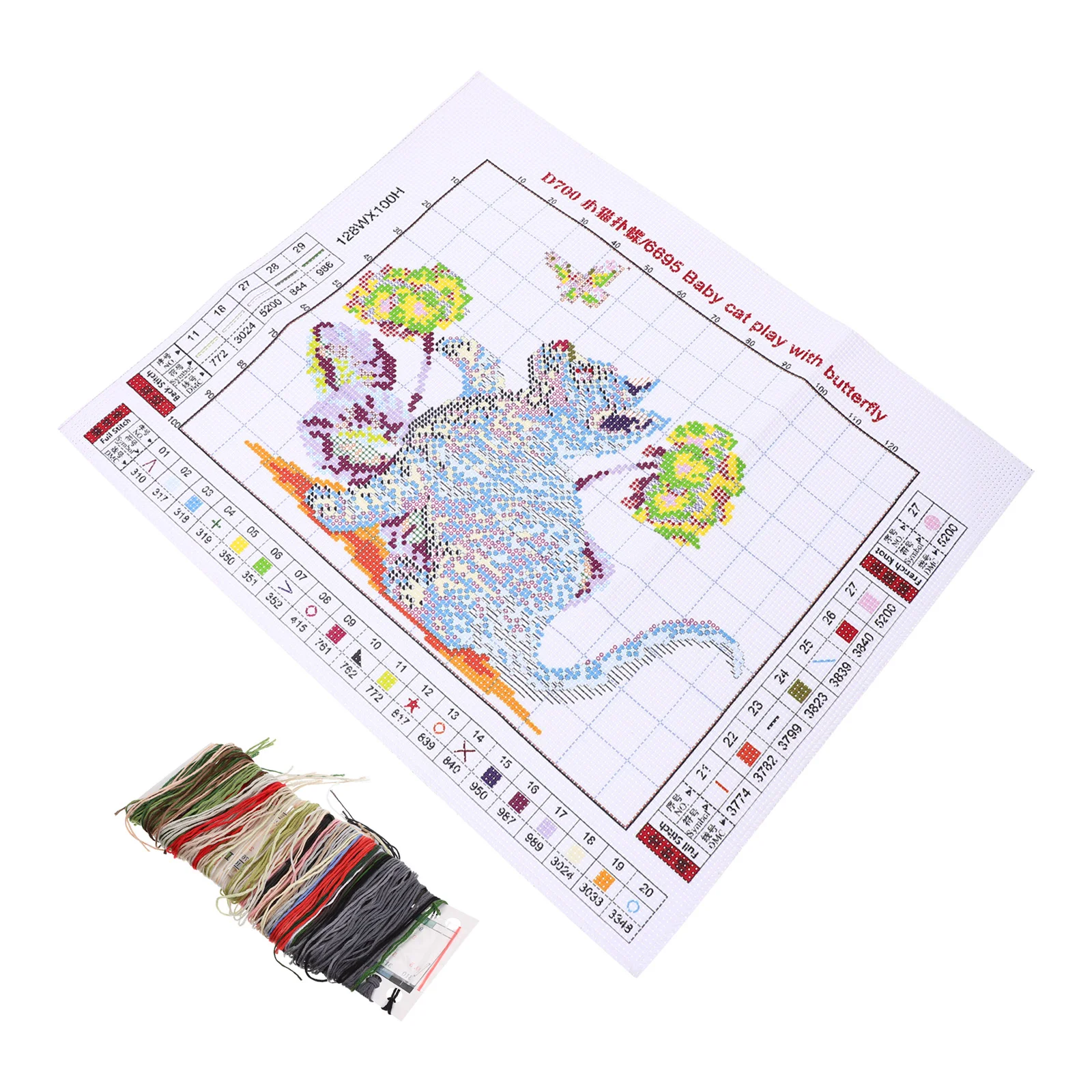 

Embroidery Kits Cross Kit Set Handadults Stamped Needlepoint Starter Punch Needle Kids