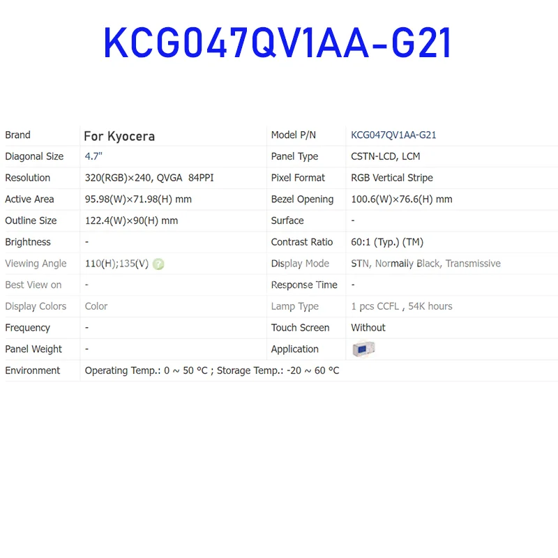 KCG047QV1AA-G21 4,7-дюймовый оригинальный ЖК-дисплей для Kyocera, новый, быстрая доставка, 100% протестирован (art.: 3920d8fe7b4a2) - 3920d8fe7b4a2
