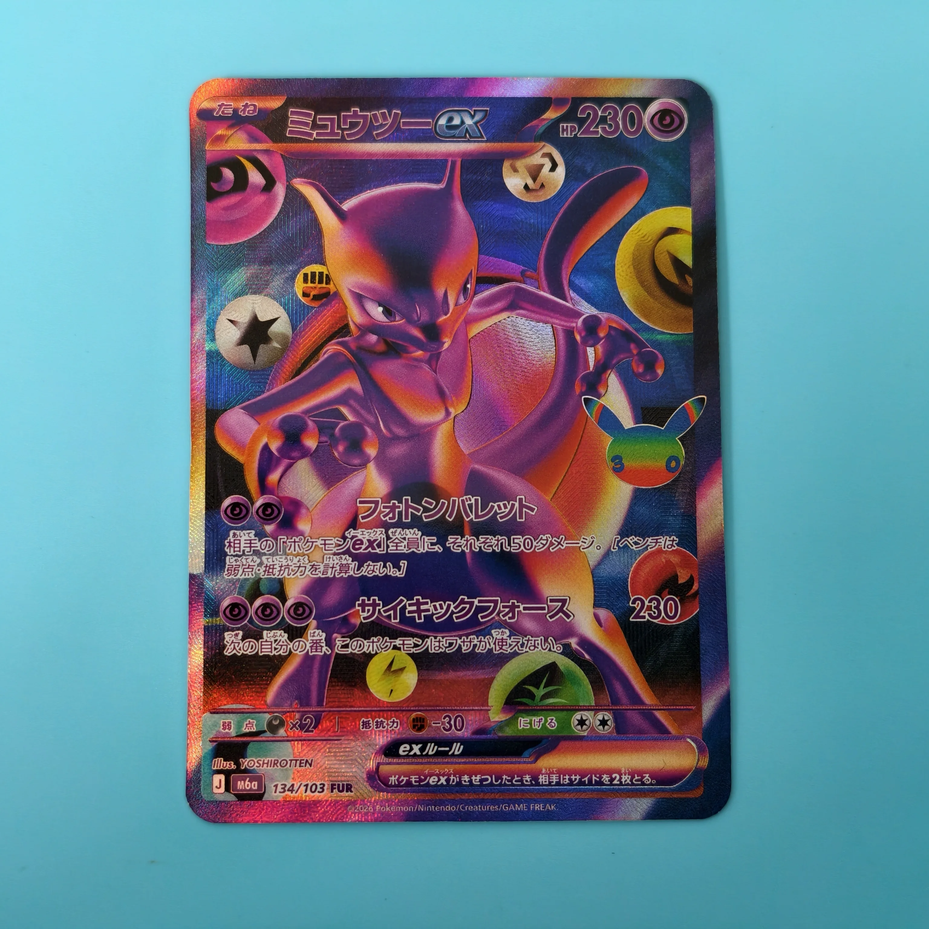 Коллекционная карта Pokemon M6a PROMO к 30-летию, японская версия PTCG, Sylveon, Mew, Mewtwo EX, голографическая, текстурированная, сделанная своими руками, одиночная карта (art.: 3920dc79b805d) - 3920dc79b805d