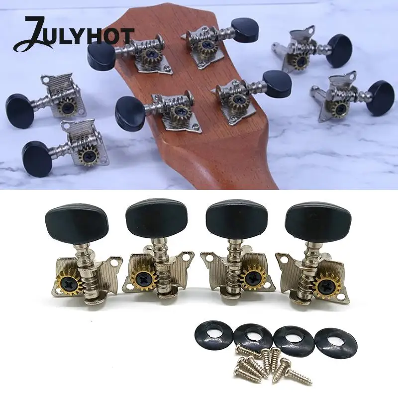 

4Pcs Ukulele Guitar Tuning Pegs Tuners 2 Right 2 Left Machine Head Black Knob Tuner Open Small Round Head Swivel UK Tuner