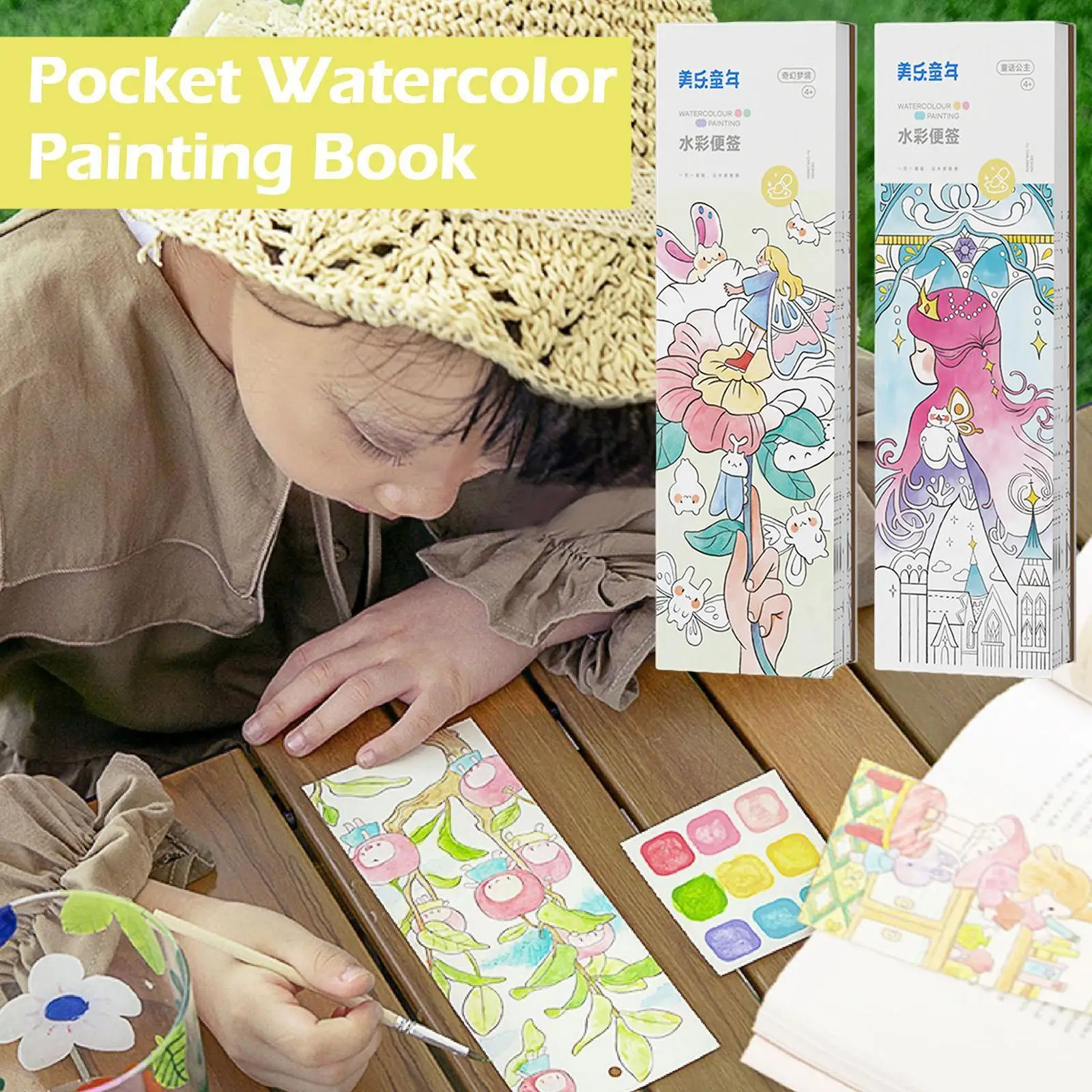 

Карманная книга для рисования акварелью, детская книга для гуаши, картина для девочек с акварельным граффити, раскраска, подарки, картина Bo ...