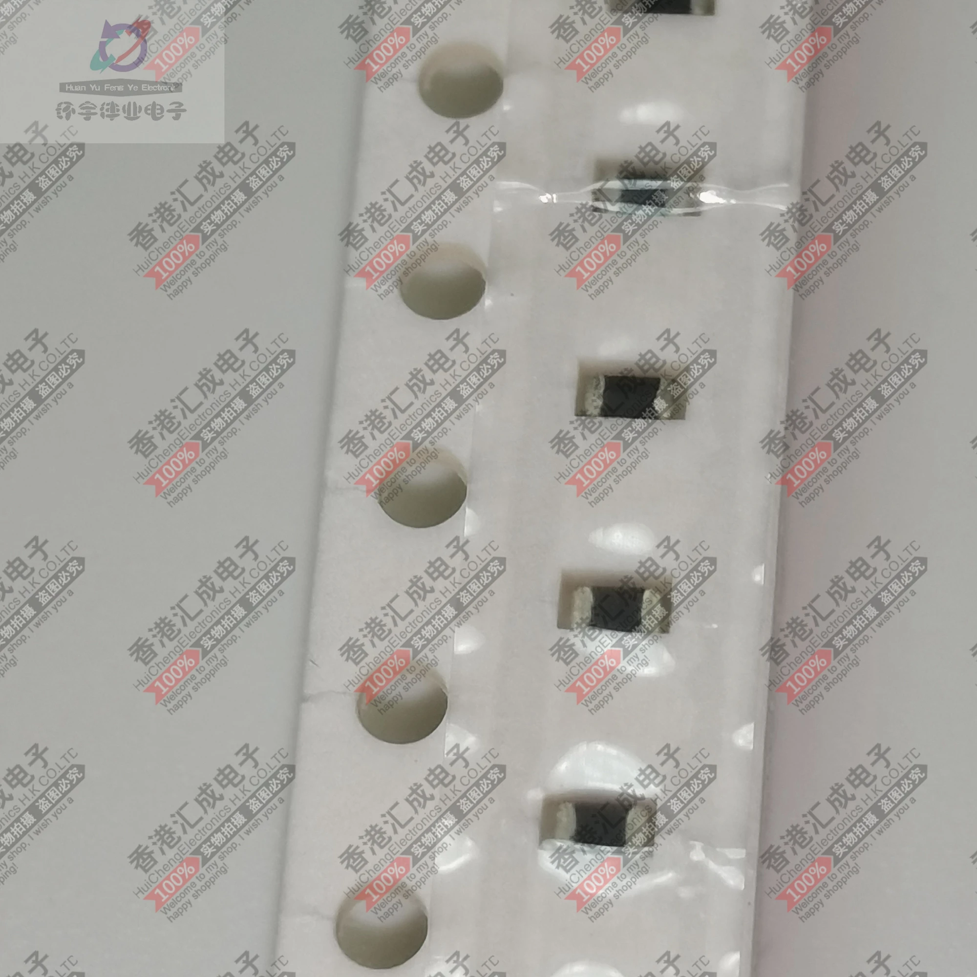 

UPZ1608U331-1R5TF 0603 330R1.5A чиповый индуктор, новый оригинальный