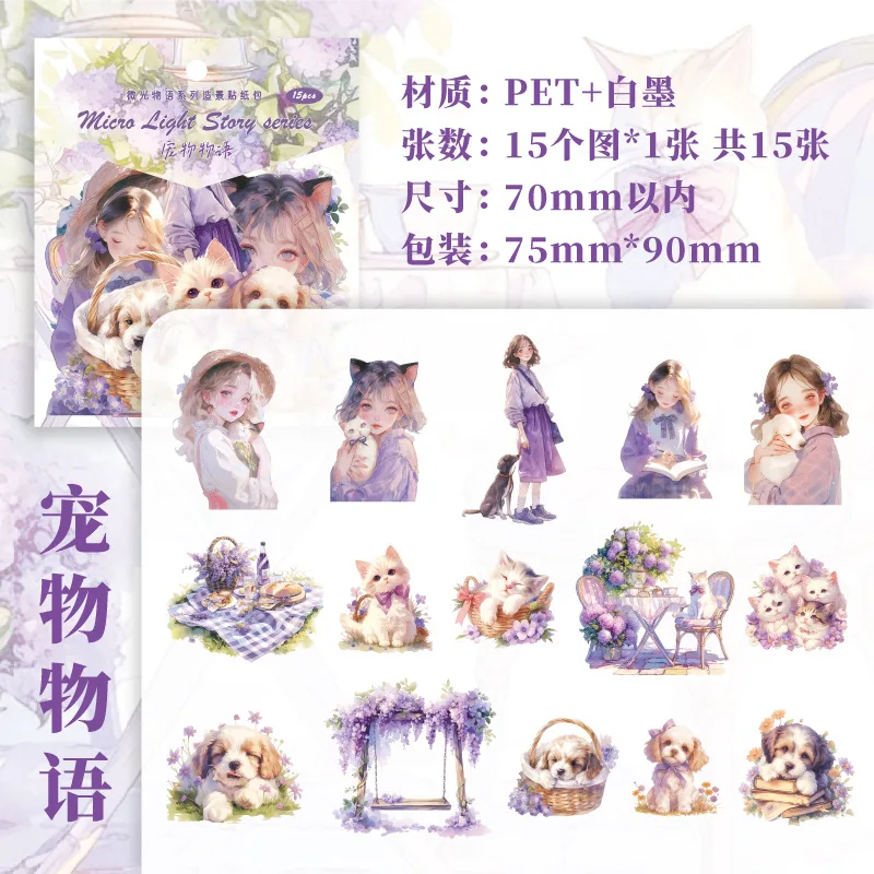 

Стикеры для скрапбукинга Alideco