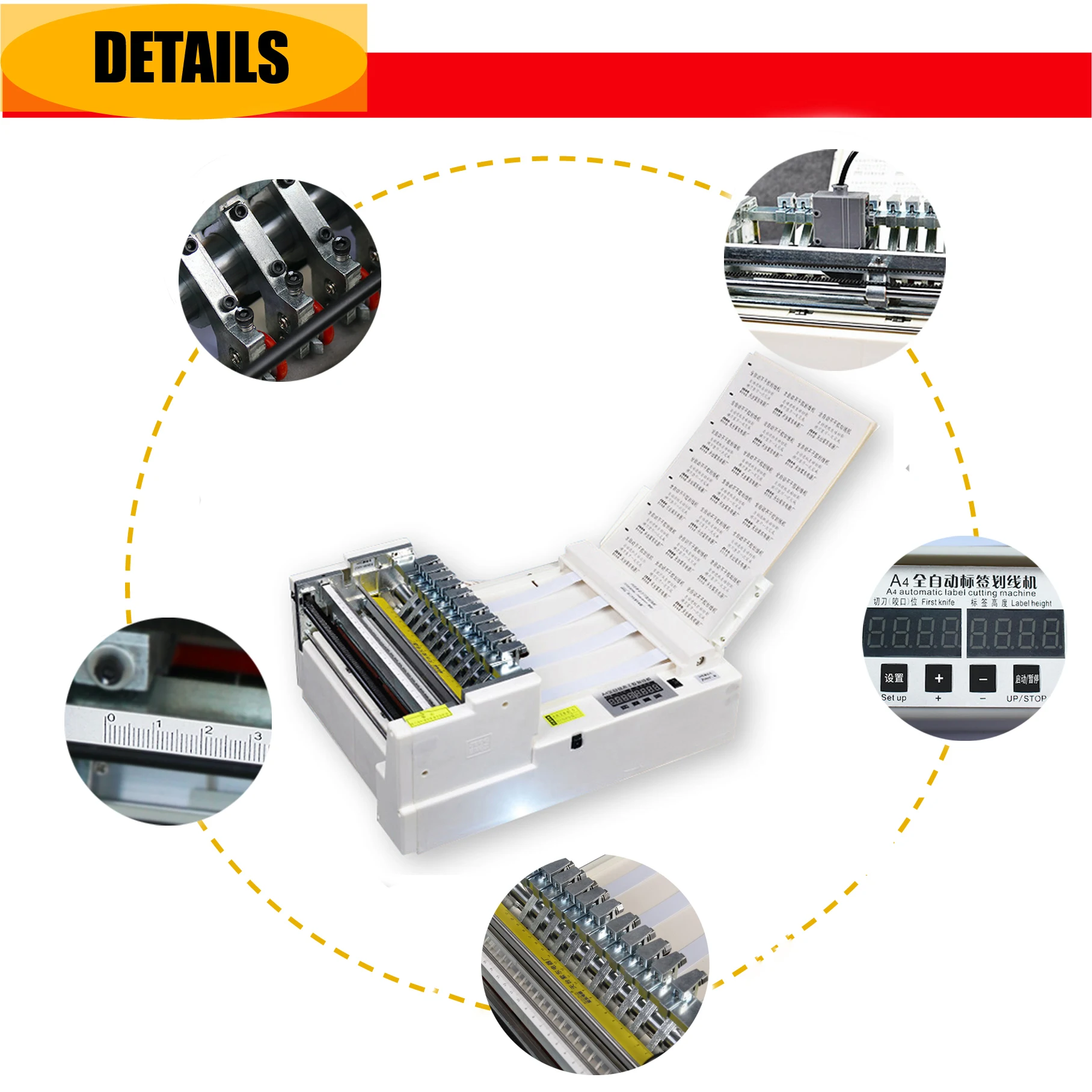 Многофункциональная машина для резки наклеек этикеток модель машины с прямой